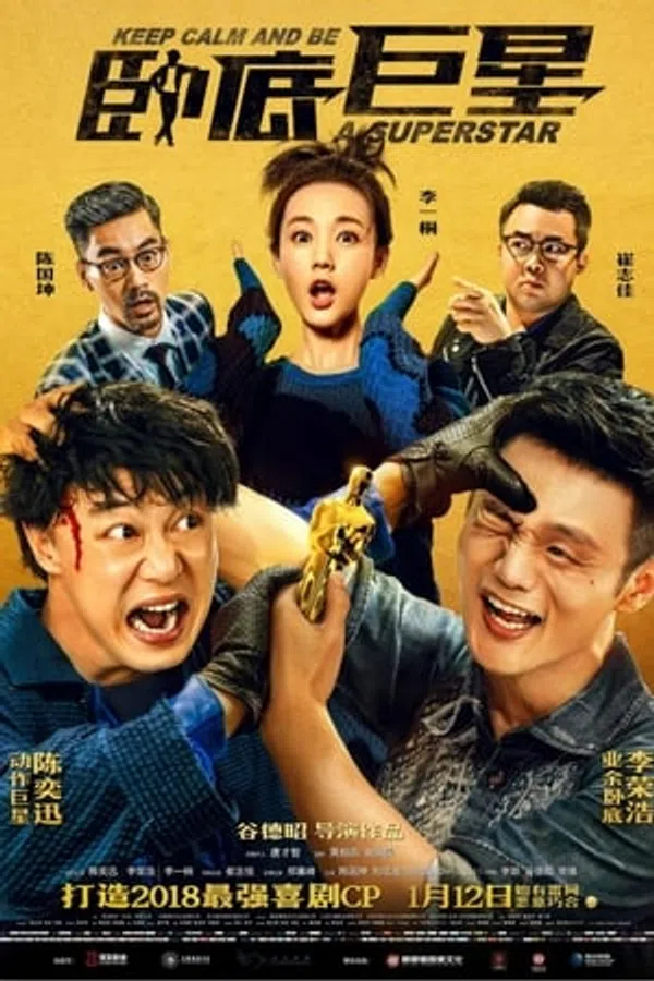 Poster phim Gián Điệp Siêu Sao trên Xem Phim Fun