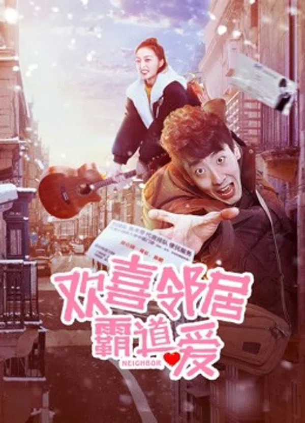 Xem Phim Hàng xóm Vietsub HD Online