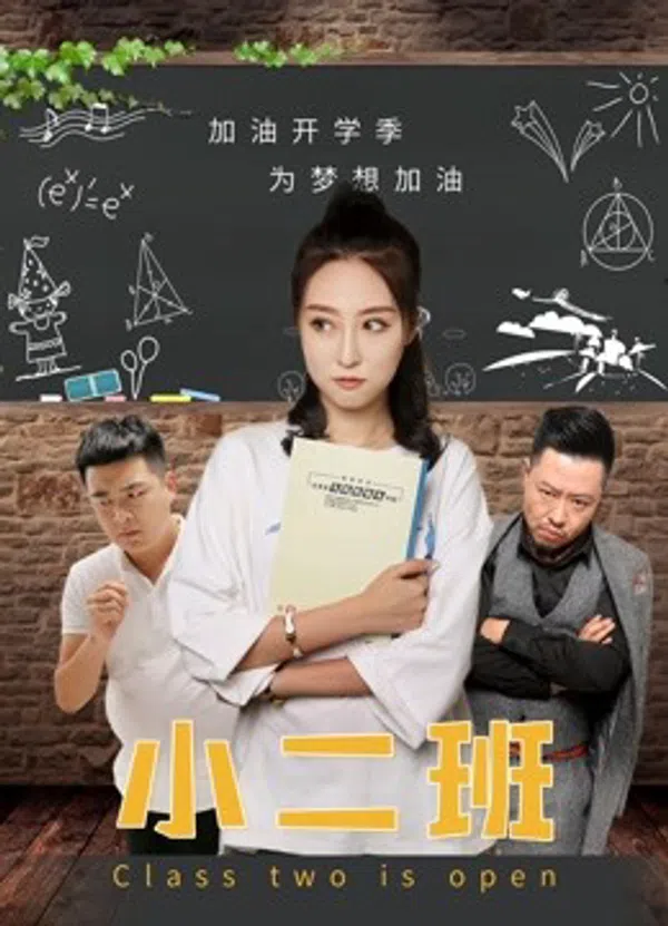 Xem Phim Lớp Hai đang mở Vietsub HD Online