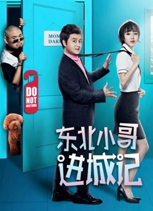 Xem Phim Người thuê nhà khác Vietsub HD Online