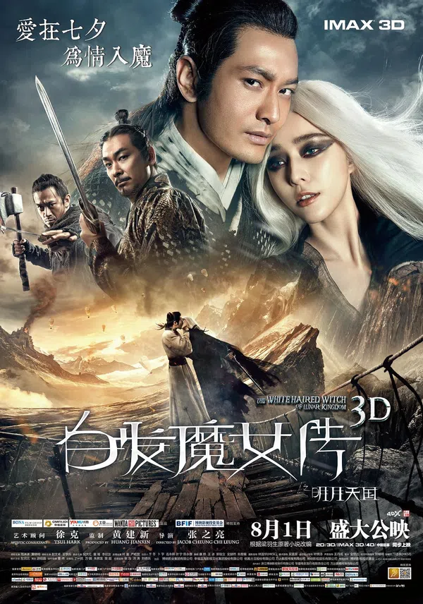 Poster phim Tân Bạch Phát Ma Nữ trên Xem Phim Fun