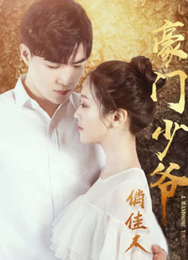 Xem Phim Thiếu Gia Và Người Đẹp Vietsub HD Online